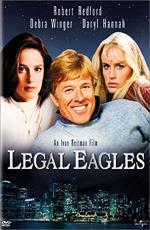 Орлы юриспруденции / Legal Eagles (1986)