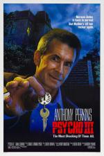 Психо 3 / Psycho III (1986)