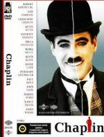 Чарли Чаплин: Короткометражные фильмы. Выпуск 2 / Charlie's Angels: Full Throttle (1915)