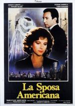 Американская жена / La sposa americana (1986)