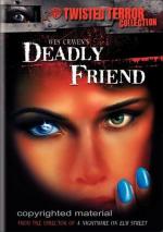 Смертельный Друг / Deadly Friend (1986)