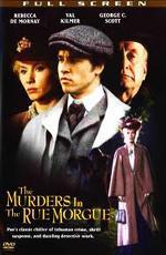 Убийства на улице Морг / The Murders in the Rue Morgue (1986)