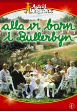 Дети из Бюллербю / Alla vi barn i Bullerbyn (1986)