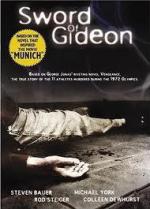 Меч Гидеона / Sword of Gideon (1986)
