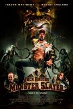 Джек Брукс / Jack Brooks: Monster Slayer (2007)