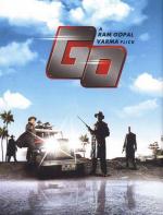 Побег в Гоа / Go (2007)