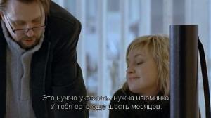 Кадры из фильма Черный лед / Musta jää (2007)