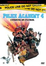 Полицейская Академия 4 / Police Academy 4 (1987)
