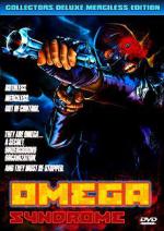 Синдром "Омега" / Omega Syndrome (1987)