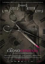 Временная петля (Преступления в другом времени) / Los cronocrímenes (2007)