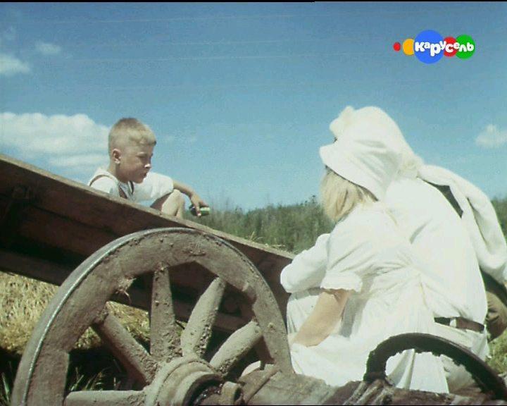 Кадр из фильма Лето на память (1987)