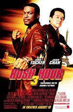 Час пик 3 / Rush Hour 3 (2007)
