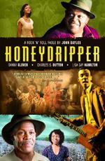 Бар «Медонос» / Honeydripper (2007)