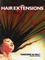 Наращивание волос / Ekusute (2007)