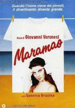 Марамао / Maramao (1987)