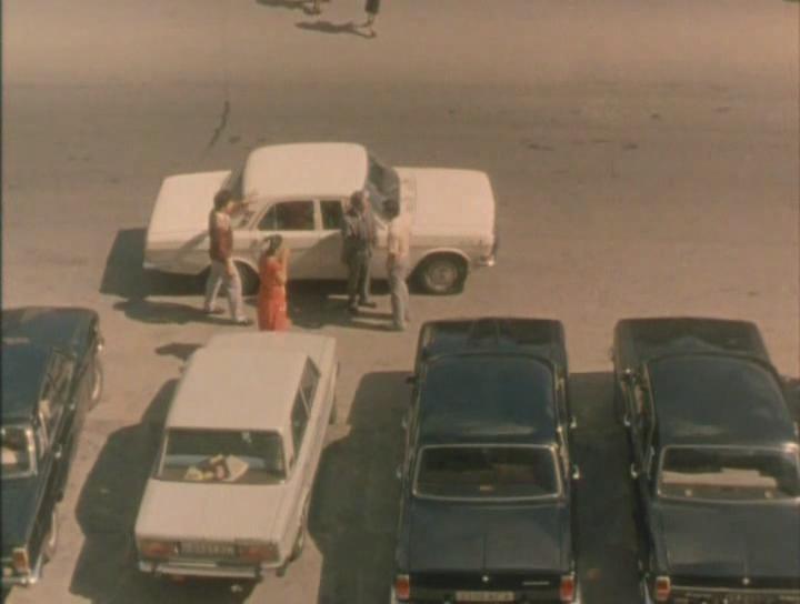 Кадр из фильма Чёртик под лобовым стеклом (1987)