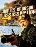 Убийство / Assassination (1987)