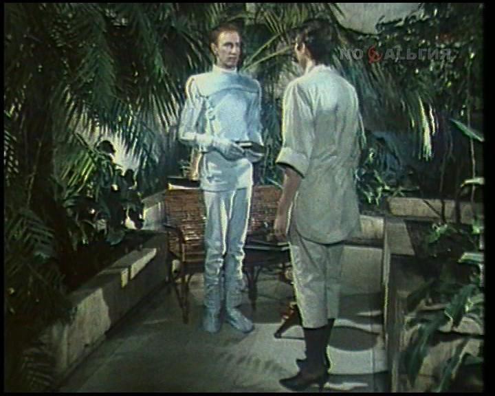 Кадр из фильма Этот фантастический мир. Выпуск 12: С роботами не шутят (1987)