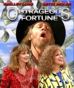 Неприличное везение / Outrageous Fortune (1987)