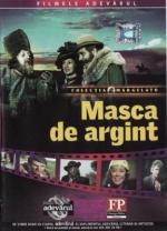 Серебряная маска / Masca De Argint (1987)