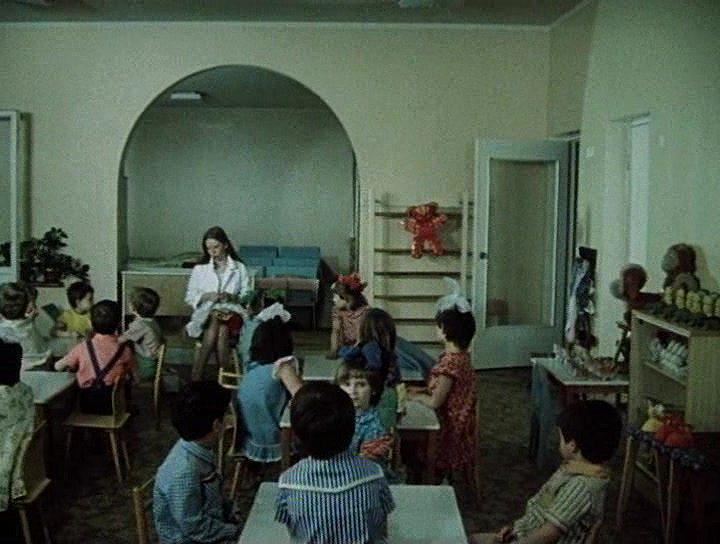 Кадр из фильма Страховой агент (1987)