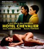Отель «Шевалье» / Hotel Chevalier (2007)
