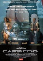 Каприз / Capriccio (1987)