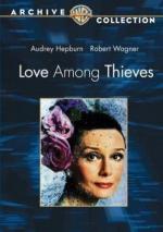 Любовь среди воров / Love Among Thieves (1987)