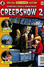 Калейдоскоп ужасов 2 / Creepshow 2 (1987)