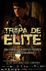 Элитный отряд / Tropa de Elite (2007)