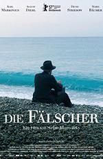 Фальшивомонетчики / Die Falscher (2007)