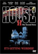 Дом 2: История вторая (Проклятая обитель) / House II: The Second Story (1987)