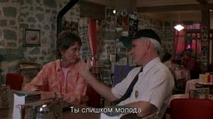 Кадры из фильма Роксана / Roxanne (1987)