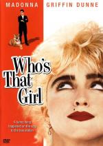 Кто эта девчонка? / Who's That Girl (1987)