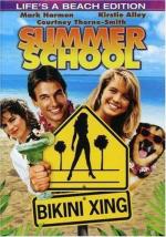 Летняя школа / Summer School (1987)