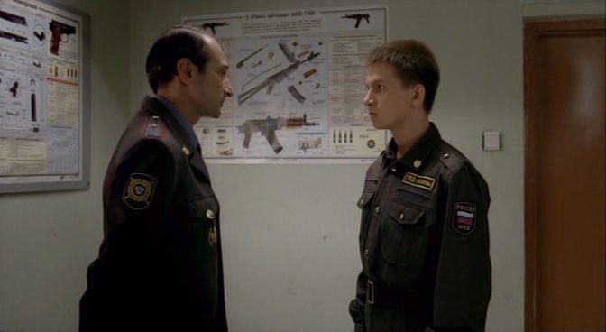 Кадр из фильма Кремень (2007)