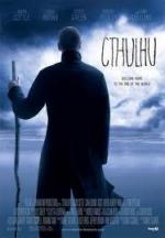 Ктулху / Cthulhu (2007)