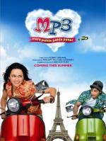 Моя первая любовь / MP3: Mera Pehla Pehla Pyaar (2007)