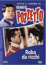 У богатых свои привычки / Roba da ricchi (1987)