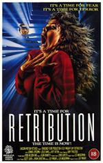 Возмездие / Retribution (1987)