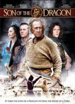 Сын дракона / Son of the Dragon (2007)