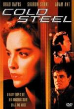 Холодная сталь / Cold Steel (1987)