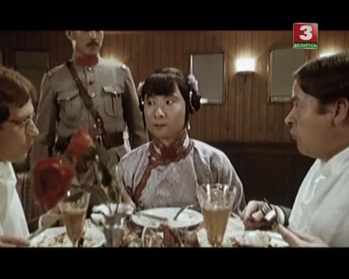 Кадр из фильма Приключения молодого господина / Shao ye de mo nan (1987)