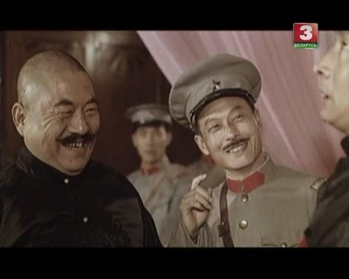 Кадр из фильма Приключения молодого господина / Shao ye de mo nan (1987)