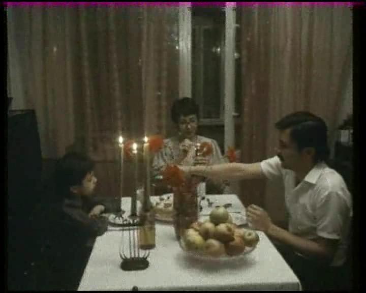 Кадр из фильма Шок (1988)
