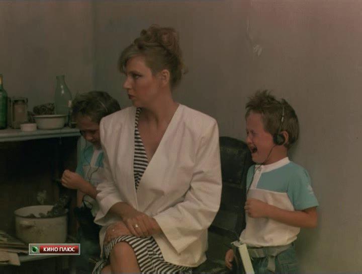 Кадр из фильма Диссидент (1988)