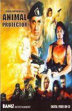 Защитник животных / Animal Protector (1988)