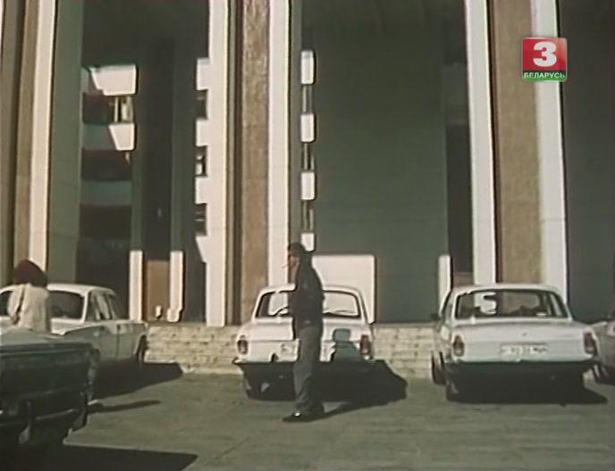 Кадр из фильма Мудромер (1988)