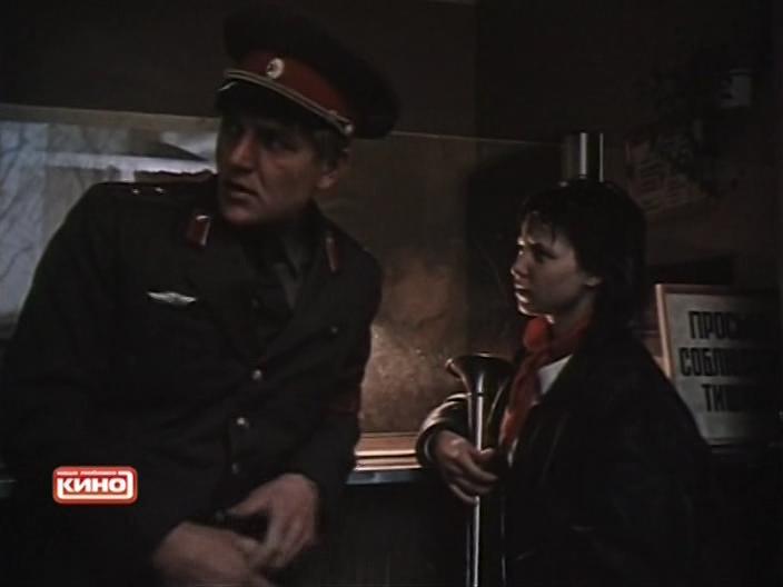 Кадр из фильма Роковая ошибка (1988)