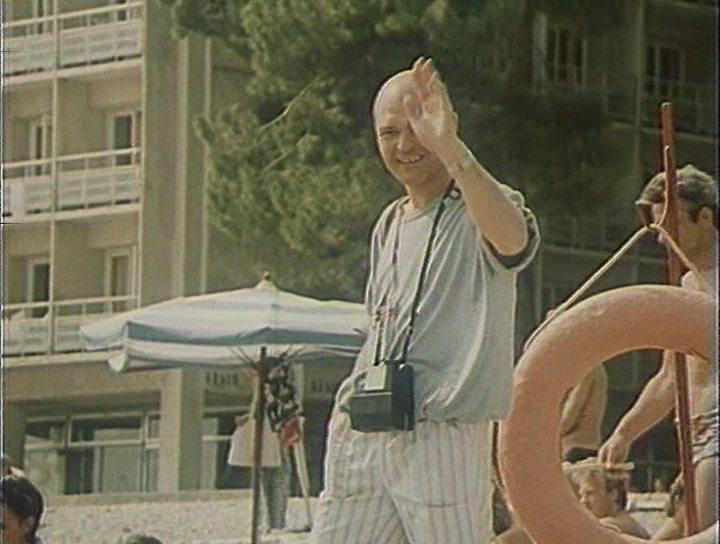 Кадр из фильма Дама с попугаем (1988)